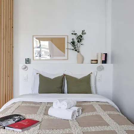 Studio Near Jardin Des Plantes Appartamento