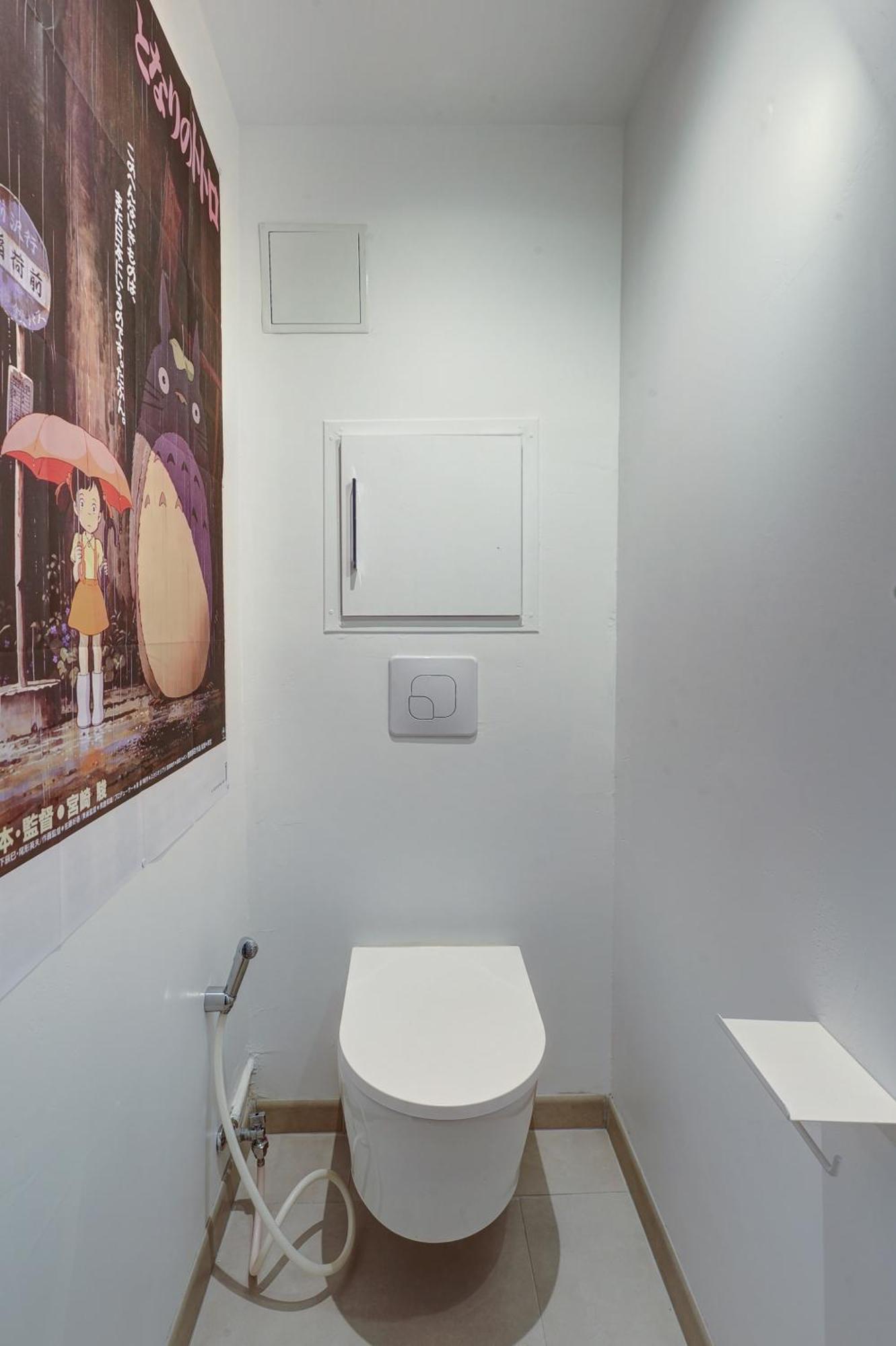 Jardin Des Plantes - Cityapartmentstay Appartamento