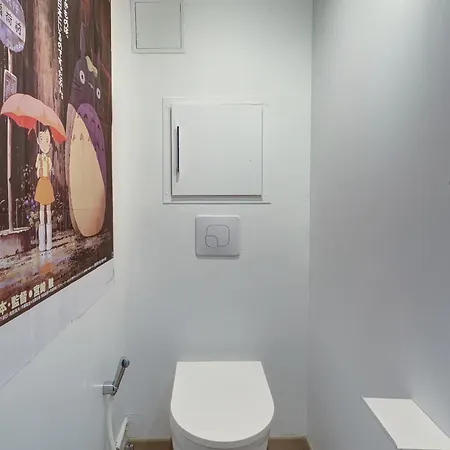 Studio Near Jardin Des Plantes Apartment